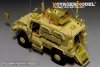 Voyager Model PE35904 Modern US M1235A1 MAXXPRO Dash DXM for PANDA 1/35